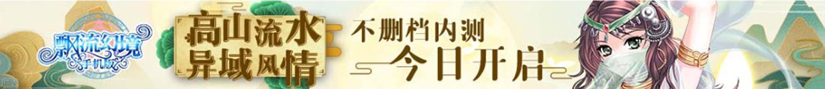 河东区娱乐网